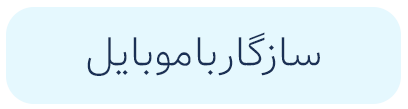 سرعت پردازش جدید (11)